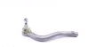 Наконечник тяги рульової (L) VW Sharan/Ford Galaxy 1.8-2.8 95-10 (L=222mm) ASMETAL 17VW0500 (фото 4)