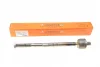 Тяга рульова MB S-class (W222/V222/X222) 13- (L=298mm) ASMETAL 20MR3900 (фото 1)