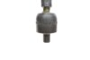 Фото 3 - тяга рульова Citroen C4/Peugeot 307 1.4-2.0 00- (L=321.5mm) ASMETAL 20PE0800 Тяга рульова Citroen C4/Peugeot 307 1.4-2.0 00- (L=321.5mm) ASMETAL 20PE0800 (фото 3)