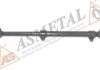 Фото 1 - тяга рулевая MB 207-310D (продольная/большая) ASMETAL 21MR1012 Тяга рулевая MB 207-310D (продольная/большая) ASMETAL 21MR1012 (фото 1)