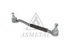 Тяга рулевая MB S-Class (W140/S140) 91-99 (+ наконечники) 21MR2500