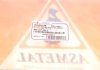Рычаг подвески ASMETAL 23AU0113B (фото 8)