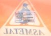 Рычаг подвески ASMETAL 23AU0140B (фото 7)