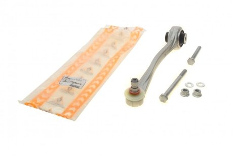 Рычаг подвески ASMETAL 23AU0401