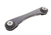 Рычаг подвески ASMETAL 23BM0360 (фото 1)