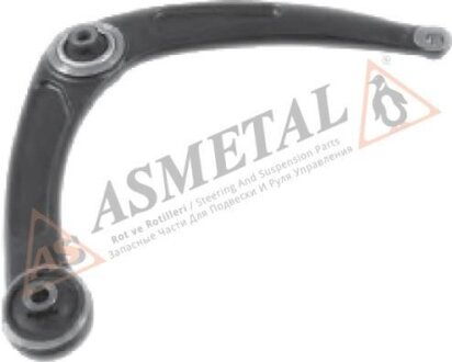 Важіль підвіски (передній) (R) Citroen Berlingo/Peugeot Partner 08- ASMETAL 23PE0801