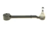 Важіль підвіски (задній) Toyota Auris/Avensis 11- ASMETAL 23TY0210 (фото 3)