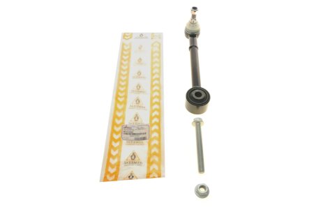 Фото рычаг задн. (снизу/впереди) Toyota Avensis 08-/Auris 06- ASMETAL 23TY0210 Рычаг задн. (снизу/впереди) Toyota Avensis 08-/Auris 06- ASMETAL 23TY0210