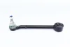 Важіль підвіски (задній) Toyota Rav 4/Lexus NX 12- ASMETAL 23TY2100 (фото 4)