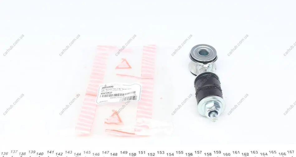 Тяга стабілізатора (переднього) Fiat Tipo/Lancia Dedra 1.1-3.2 87-05 ASMETAL 26FI0500 (фото 1)