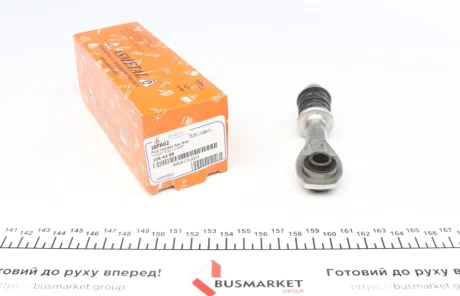 Тяга стабілізатора (заднього) Ford Mondeo I/II 93-01 (L=102mm) ASMETAL 26FR02