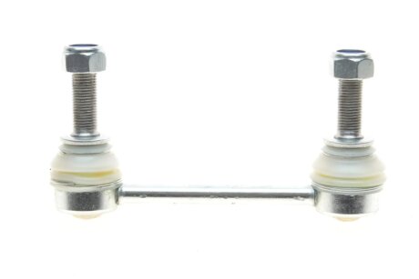 Тяга стабілізатора (заднього) Ford Mondeo 14- (L=120mm) ASMETAL 26FR2300