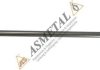 Тяга (стойкая) стабилизатора ASMETAL 26HY2011 (фото 1)