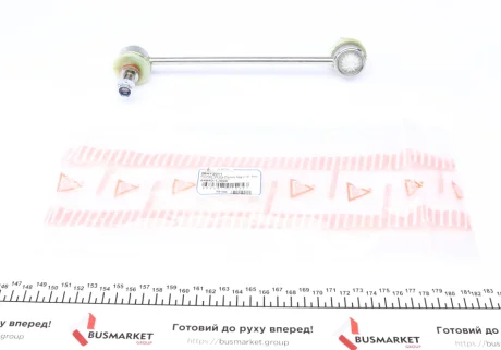 Тяга стабілізатора (переднього) (R) Hyundai i20/Kia Picanto 08- (L=216mm) ASMETAL 26HY2011