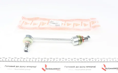 Тяга стабілізатора (переднього) Land Rover Freelander 97-06 (L=192.2mm) ASMETAL 26LR1000
