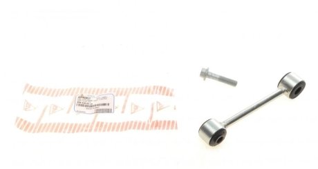 Фото тяга стабилизатора (заднего) MB Vito (W639) 03- ASMETAL 26MR0817 Тяга стабилизатора (заднего) MB Vito (W639) 03- ASMETAL 26MR0817