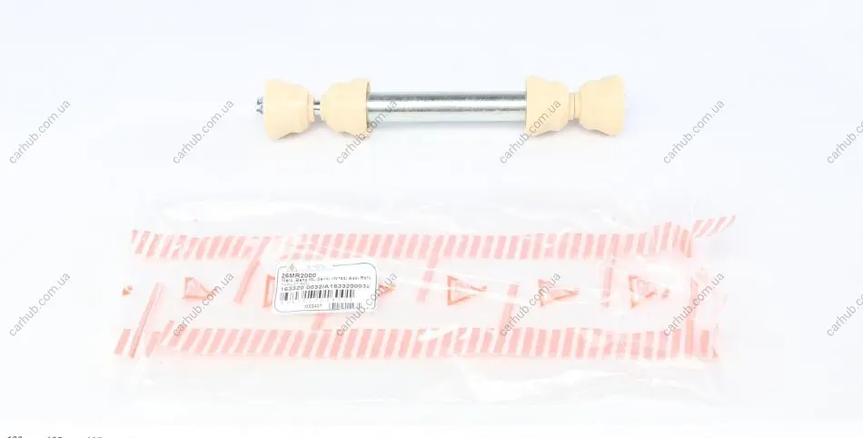 Тяга стабілізатора (заднього) MB M-class (W163) 98-05 (L=223.3mm) ASMETAL 26MR2000 (фото 1)