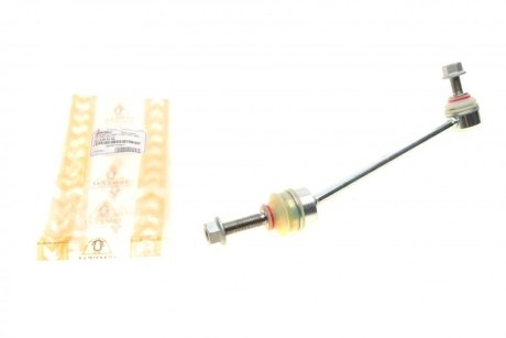 Тяга (стойкая) стабилизатора ASMETAL 26MR3802