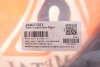 Рычаг подвески ASMETAL 30AU1201 (фото 2)