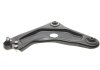 Рычаг подвески (передний/снизу) (L) Citroen C3 09-/Peugeot 207 06-15\&#039;208 12- ASMETAL 30CT0610 (фото 1)