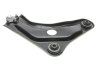 Рычаг подвески (передний/снизу) (L) Citroen C3 09-/Peugeot 207 06-15\&#039;208 12- ASMETAL 30CT0610 (фото 3)