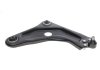 Рычаг подвески (передний/снизу) (R) Citroen C3 09-/Peugeot 207 06-15\&#039;208 12- ASMETAL 30CT0611 (фото 1)