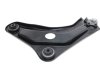Рычаг подвески (передний/снизу) (R) Citroen C3 09-/Peugeot 207 06-15\&#039;208 12- ASMETAL 30CT0611 (фото 3)