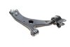 Рычаг подвески (передний/снизу) (L) Ford C-Max 07-10/Focus/Volvo C30/C70/S40/V50 04-12 (с шаровой)) ASMETAL 30FR1706 (фото 3)