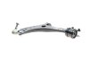 Рычаг подвески (передний/снизу) (L) Ford C-Max 07-10/Focus/Volvo C30/C70/S40/V50 04-12 (с шаровой)) ASMETAL 30FR1706 (фото 4)