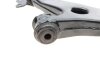Рычаг подвески (передний/снизу) (L) Ford C-Max 07-10/Focus/Volvo C30/C70/S40/V50 04-12 (с шаровой)) ASMETAL 30FR1706 (фото 6)
