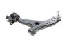 Рычаг подвески (передний/снизу) (L) Ford C-Max 07-10/Focus/Volvo C30/C70/S40/V50 04-12 (с шаровой)) ASMETAL 30FR1706 (фото 9)