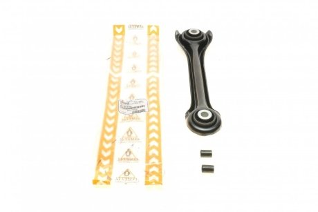 Фото рычаг подвески ASMETAL 30MR0509 Рычаг подвески ASMETAL 30MR0509