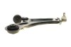 Фото 6 - рычаг подвески ASMETAL 30OP1221 Рычаг подвески ASMETAL 30OP1221 (фото 6)