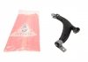 Рычаг подвески (передний/снизу) (R) Citroen Berlingo/Peugeot Partner 96-08 (с шаровой) d=18mm) ASMETAL 30PE1101 (фото 1)