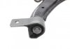 Рычаг подвески (передний/снизу) (R) Citroen Berlingo/Peugeot Partner 96-08 (с шаровой) d=18mm) ASMETAL 30PE1101 (фото 2)