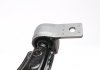 Рычаг подвески (передний/снизу) (R) Citroen Berlingo/Peugeot Partner 96-08 (с шаровой) d=18mm) ASMETAL 30PE1101 (фото 3)
