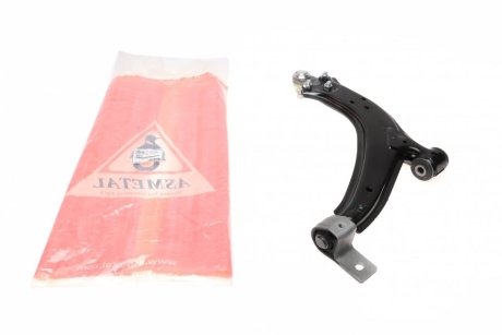 Рычаг подвески (передний/снизу) (R) Citroen Berlingo/Peugeot Partner 96-08 (с шаровой) d=18mm) ASMETAL 30PE1101