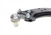 Рычаг подвески (передний/снизу) (R) Citroen Berlingo/Peugeot Partner 96-08 (с шаровой) d=18mm) ASMETAL 30PE1101 (фото 5)