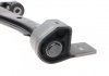 Рычаг подвески (передний/снизу) (R) Citroen Berlingo/Peugeot Partner 96-08 (с шаровой) d=18mm) ASMETAL 30PE1101 (фото 6)