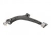 Рычаг подвески (передний/снизу) (R) Citroen Berlingo/Peugeot Partner 96-08 (с шаровой) d=18mm) ASMETAL 30PE1101 (фото 7)