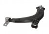 Рычаг подвески (передний/снизу) (R) Citroen Berlingo/Peugeot Partner 96-08 (с шаровой) d=18mm) ASMETAL 30PE1101 (фото 8)