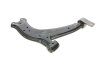 Рычаг подвески (передний/снизу) (R) Citroen Berlingo/Peugeot Partner 1.1-1.9D 96- (без шаровой)) ASMETAL 30PE2011 (фото 1)