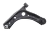 Важіль підвіски (передній/знизу) (L) Citroen C1 II/Toyota Aygo 14- ASMETAL 30TY1600 (фото 1)