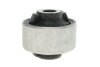 Фото 3 - сайлентблок важеля (переднього/знизу) Citroen C3 09-/Peugeot 207 06-15/208 12- ASMETAL 38CT0309 Сайлентблок важеля (переднього/знизу) Citroen C3 09-/Peugeot 207 06-15/208 12- ASMETAL 38CT0309 (фото 3)