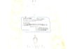 Фото 5 - сайлентблок рычага ASMETAL 38PE4750 Сайлентблок рычага ASMETAL 38PE4750 (фото 5)