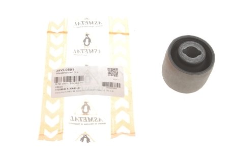 Фото сайлентблок рычага (переднего/снизу/сзади)) Volvo XC 90 02-14 ASMETAL 38VL0501 Сайлентблок рычага (переднего/снизу/сзади)) Volvo XC 90 02-14 ASMETAL 38VL0501