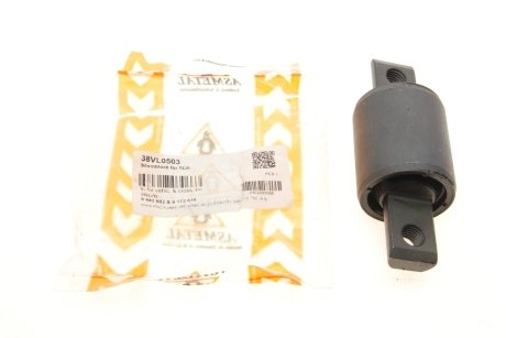 Фото сайлентблок рычага (переднего/снизу/спереди)) Volvo S60/S80/V70/XC70 97-10 ASMETAL 38VL0503 Сайлентблок рычага (переднего/снизу/спереди)) Volvo S60/S80/V70/XC70 97-10 ASMETAL 38VL0503