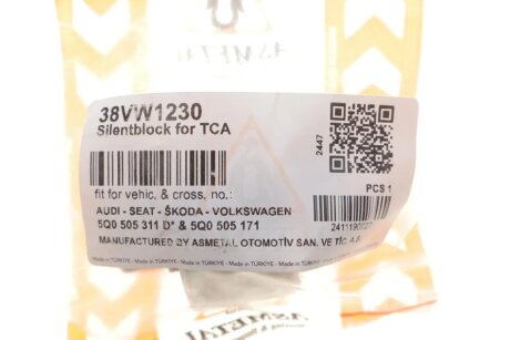 Сайлентблок балки (задньої/знизу/всередині) Skoda Octavia III/ VW Golf VII 12- ASMETAL 38VW1230