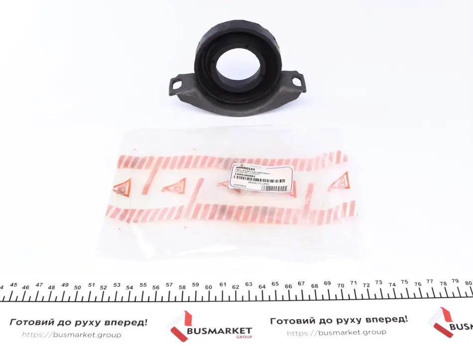 Підшипник підвісний MB E-class (W124) 85-95 (d=47mm) ASMETAL 40MR0105 (фото 1)