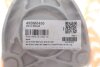 Опора амортизатора задн. BMW X5(F15) / X6(F16) 13-19 ASMETAL 45BM0450 (фото 2)